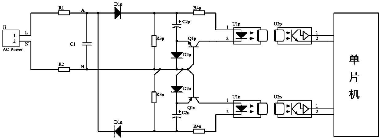 Two-phase zero-crossing signal detection circuit and optical fiber signal transmission system