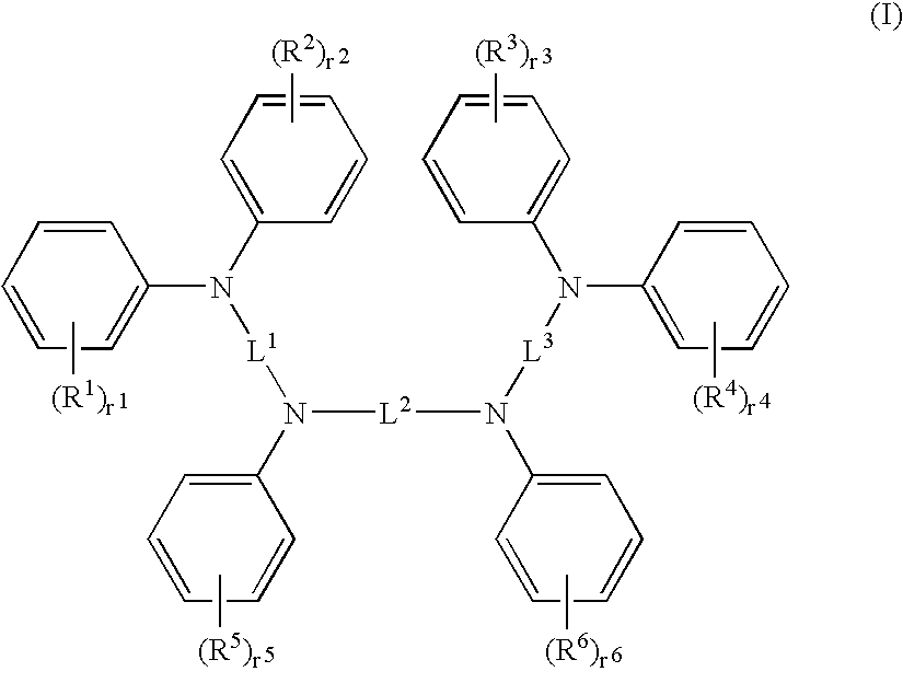 Aromatic amine derivative and organic electroluminescence device using same