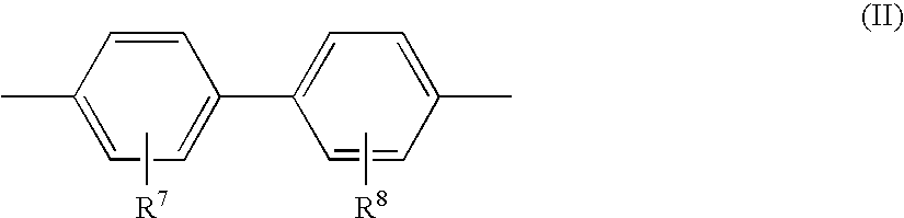 Aromatic amine derivative and organic electroluminescence device using same