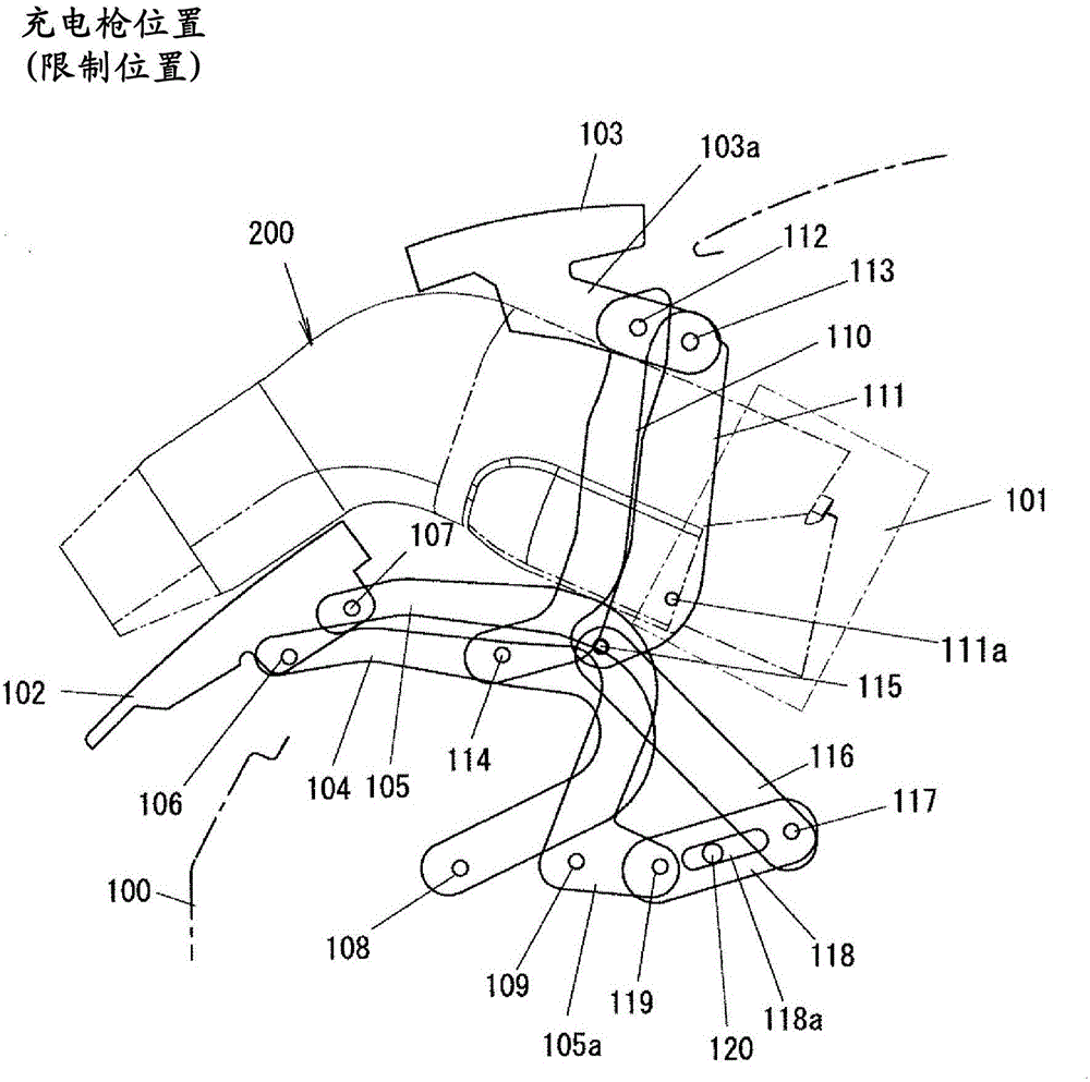 Vehicle cover opening and closing control device