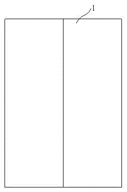 House support column pouring template and construction method