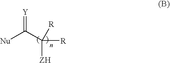 Optically active compounds, method for kinetic optical resolution of carboxylic acid derivatives and catalysts therefor