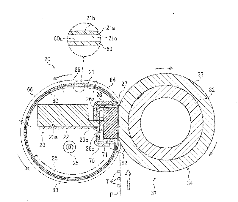 Fixing device, and image forming apparatus