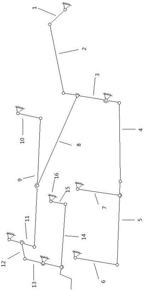 Multi-link drive mechanism for harvester