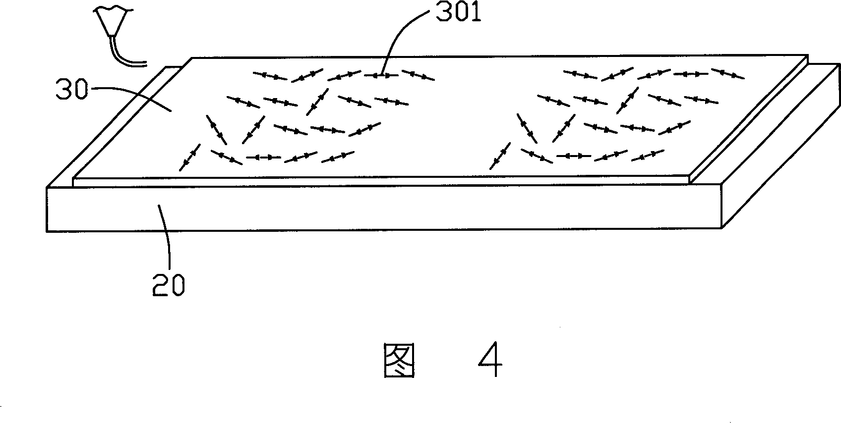 Liquid crystal alignment apparatus and alignment method used the same