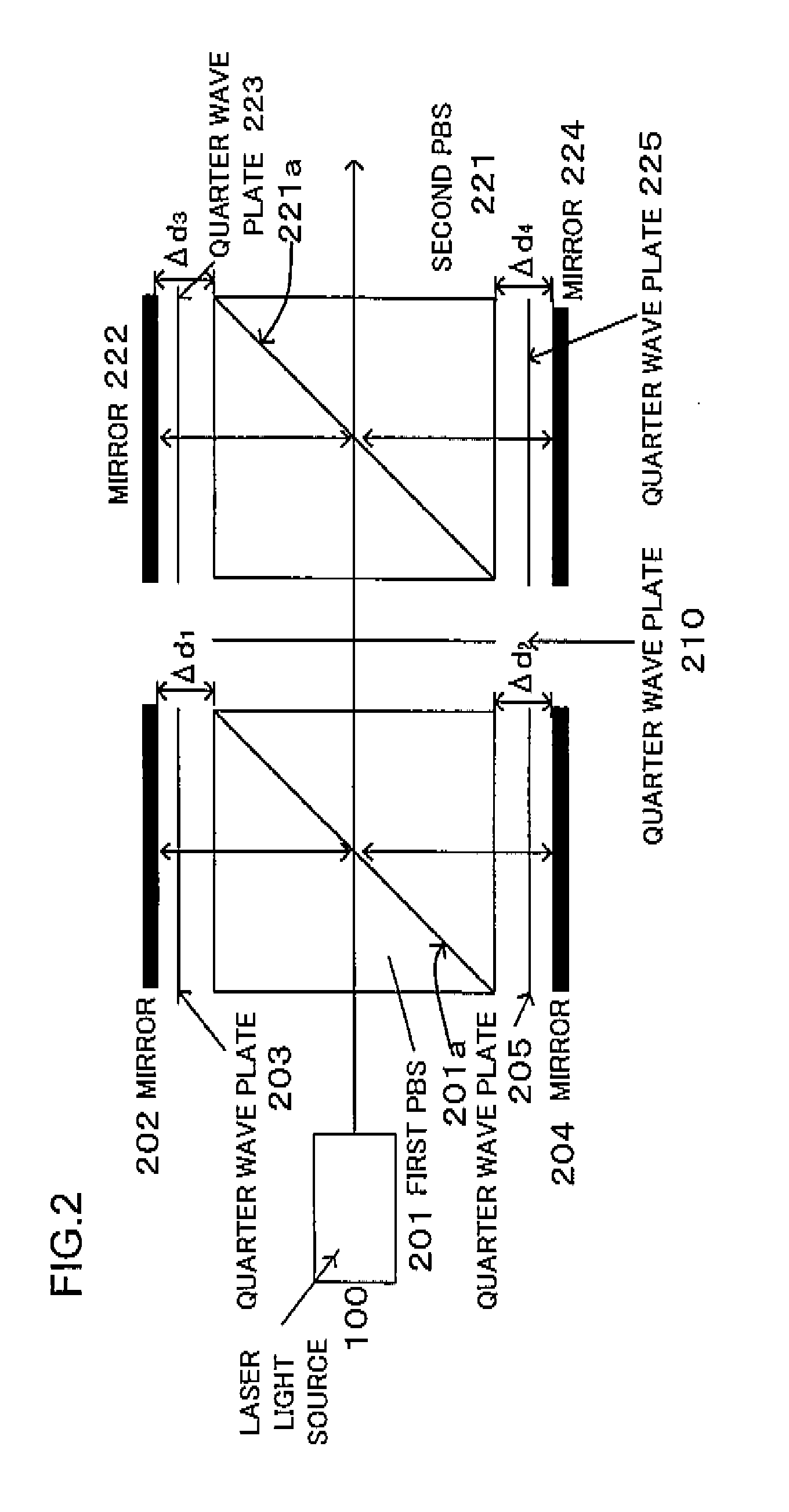 Speckle reducting device and projector