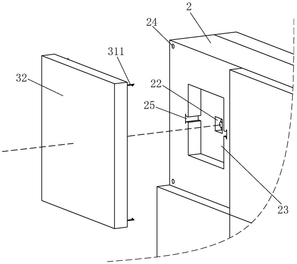 A decorative wall panel installation structure and construction method