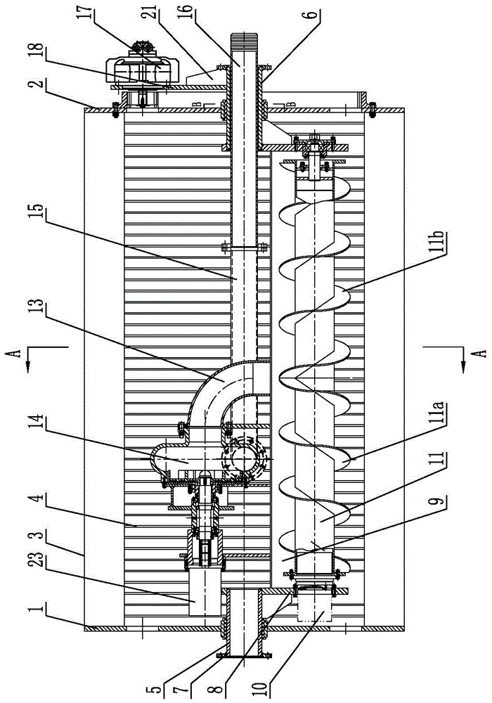 Self-moving type bottom mud separating and collecting device