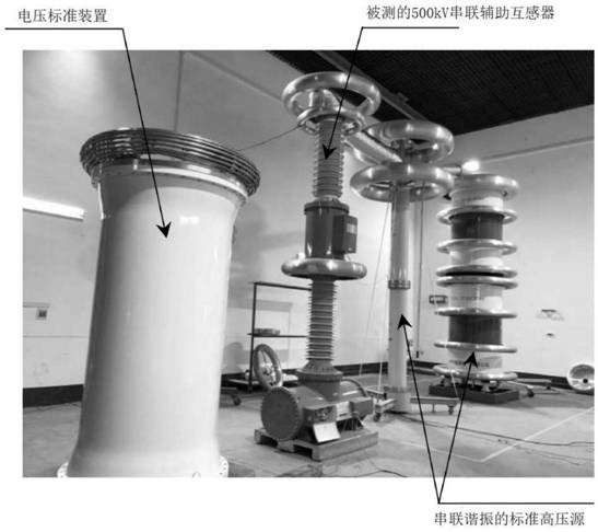 Multistage excitation high voltage proportional standard device