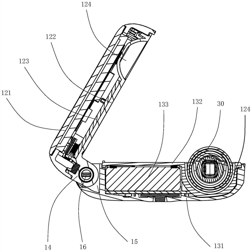 Wearable intelligent equipment