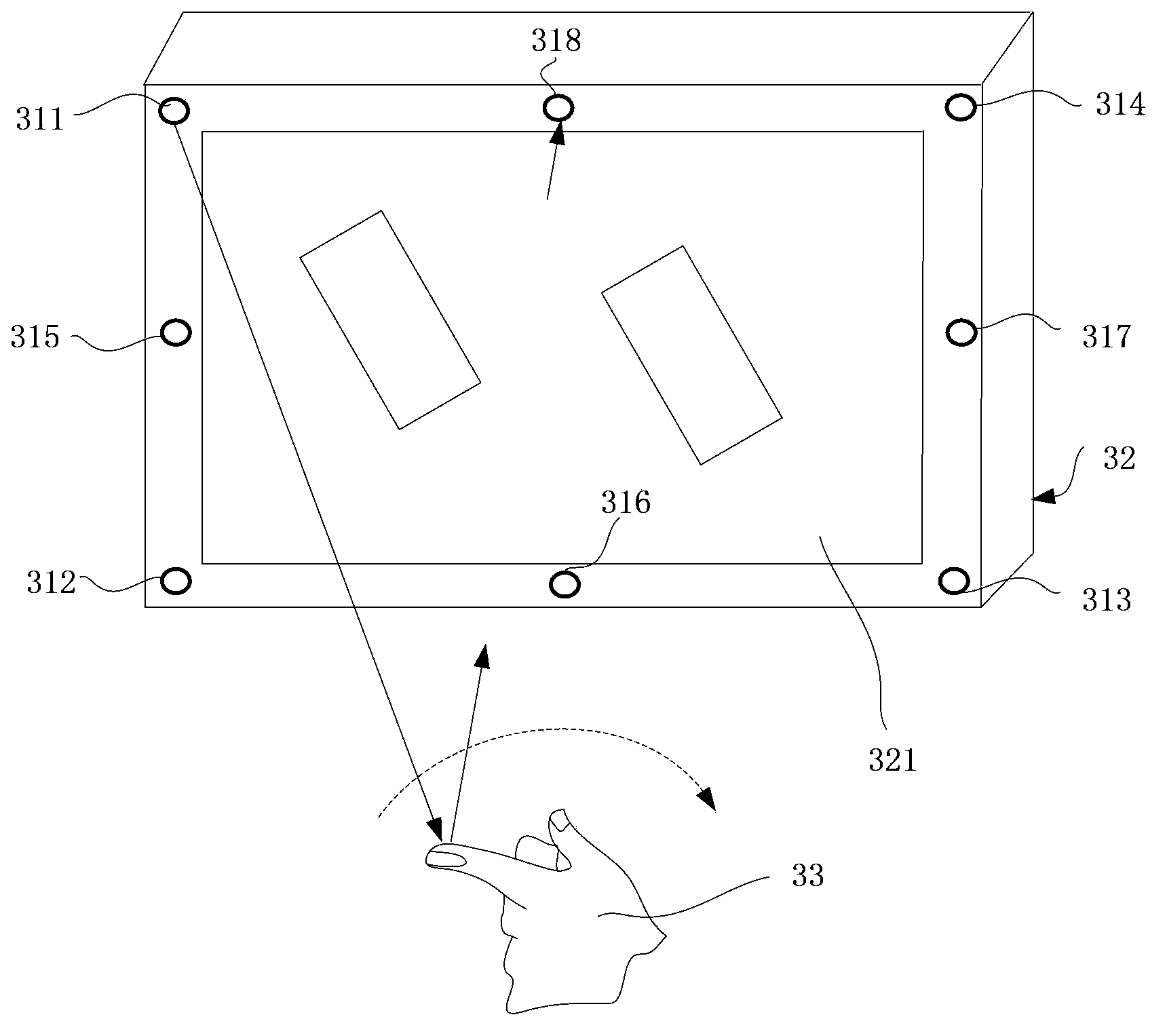 3D space input system