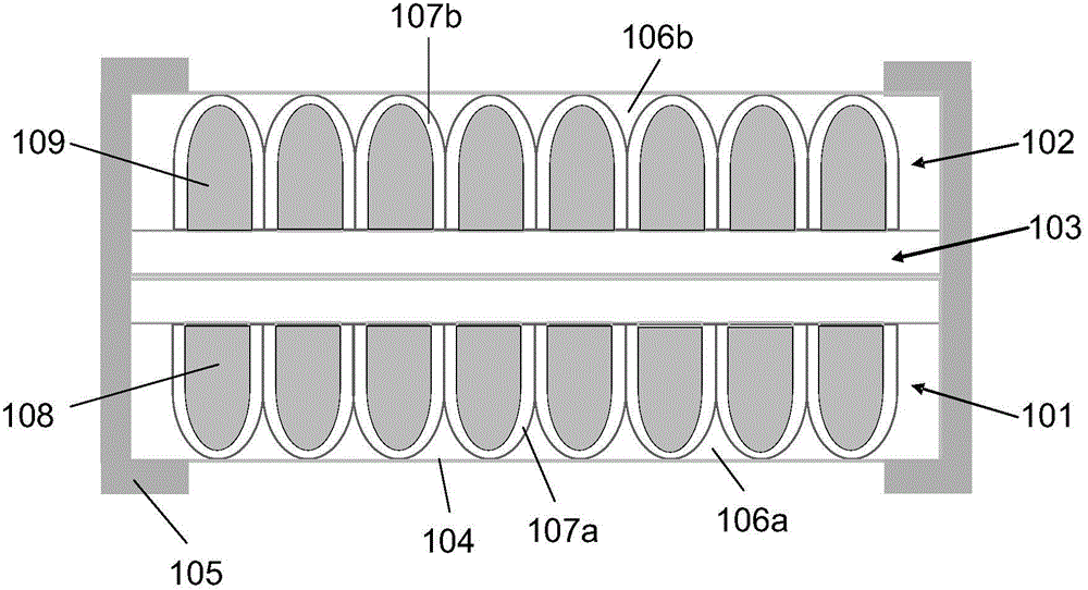 Transparent or translucent lithium ion battery and electrodes thereof