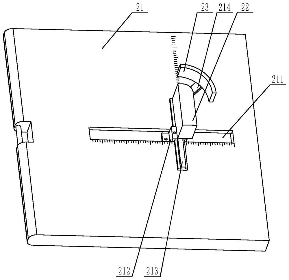 Radiotherapy body position fixing device