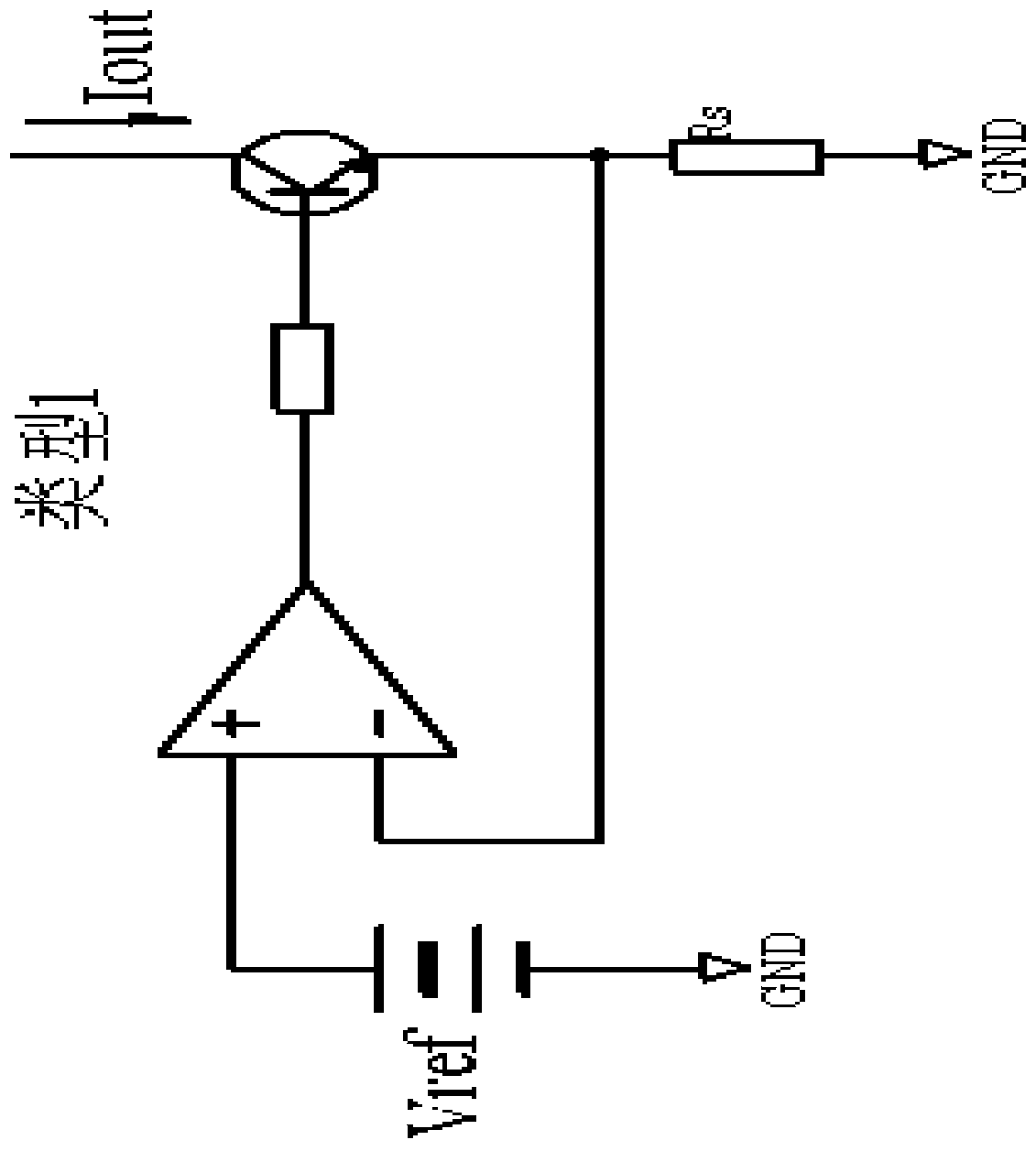 Constant current source generation circuit