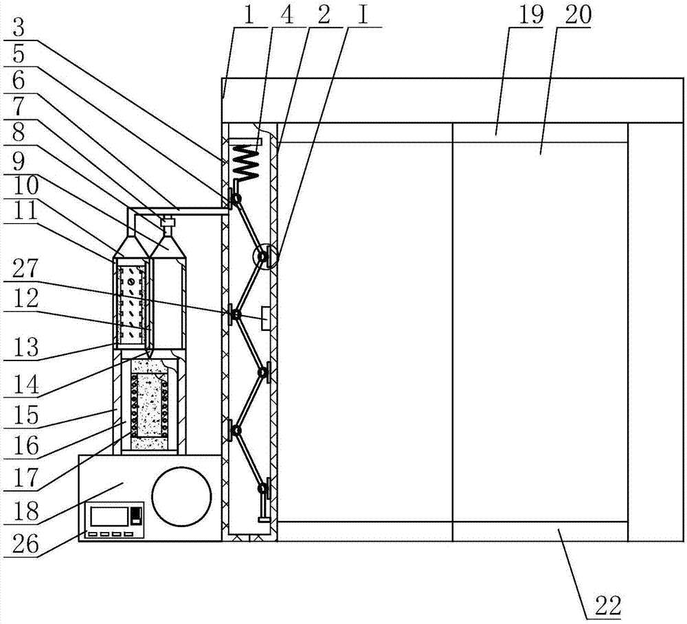 Sulfur-hexafluoride circuit breaker installing and protecting device