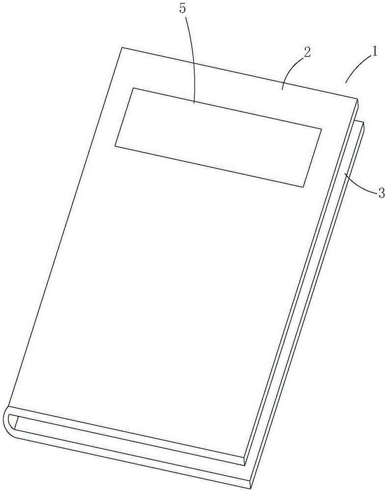 Protective case with hand input and display screen, and protective case of mobile terminal