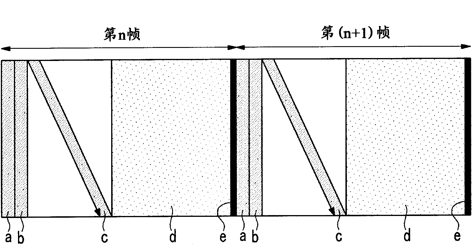 Organic light emitting display and driving method thereof