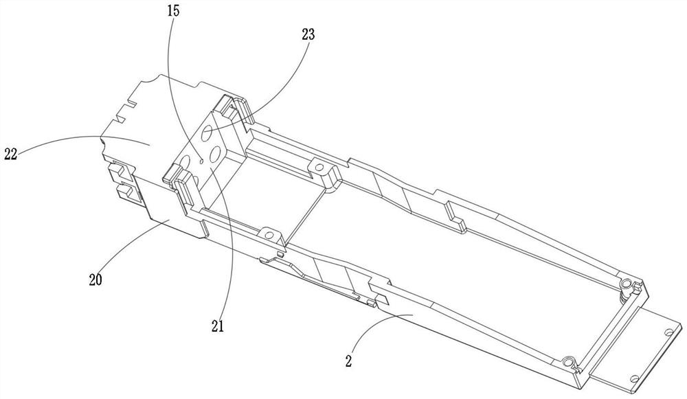 Base and optical module with limiting baffle