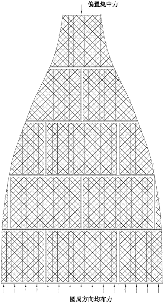 Carrier rocket booster tank structure for biased concentrated force