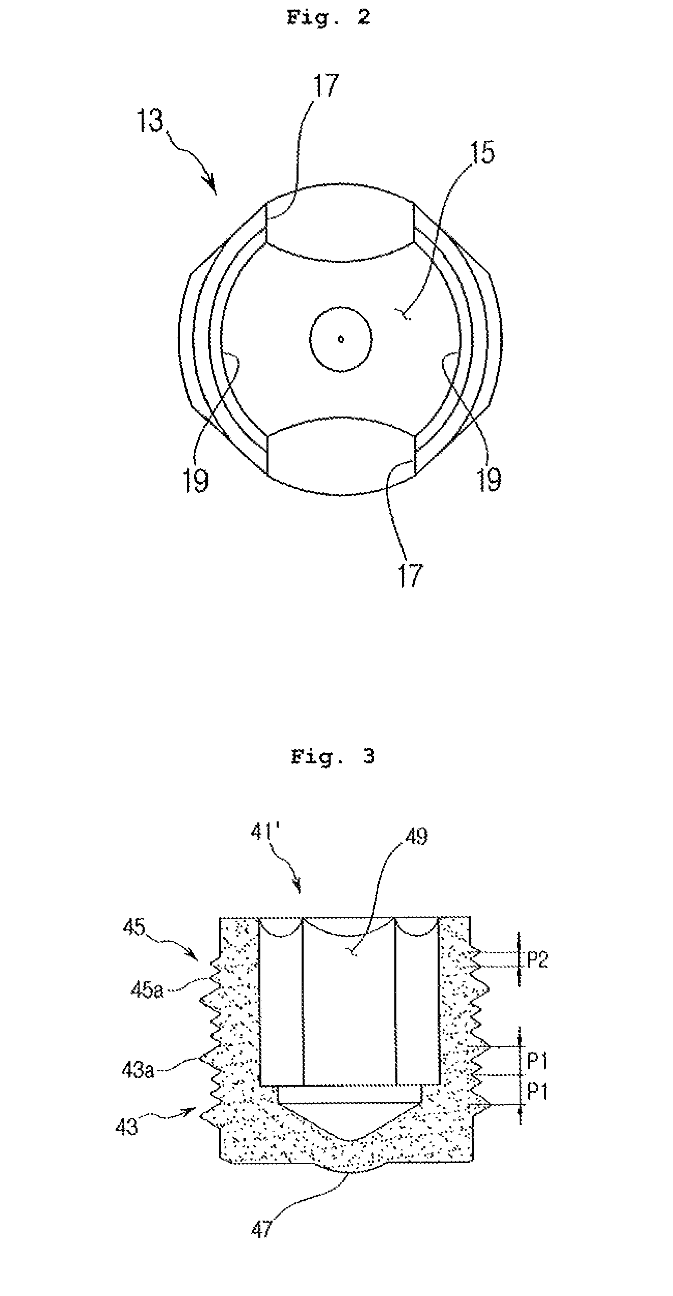 Spine fixation device containing set screw having double spiral form