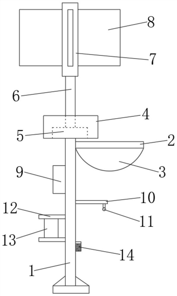 Solar energy and mains supply dual-purpose street lamp