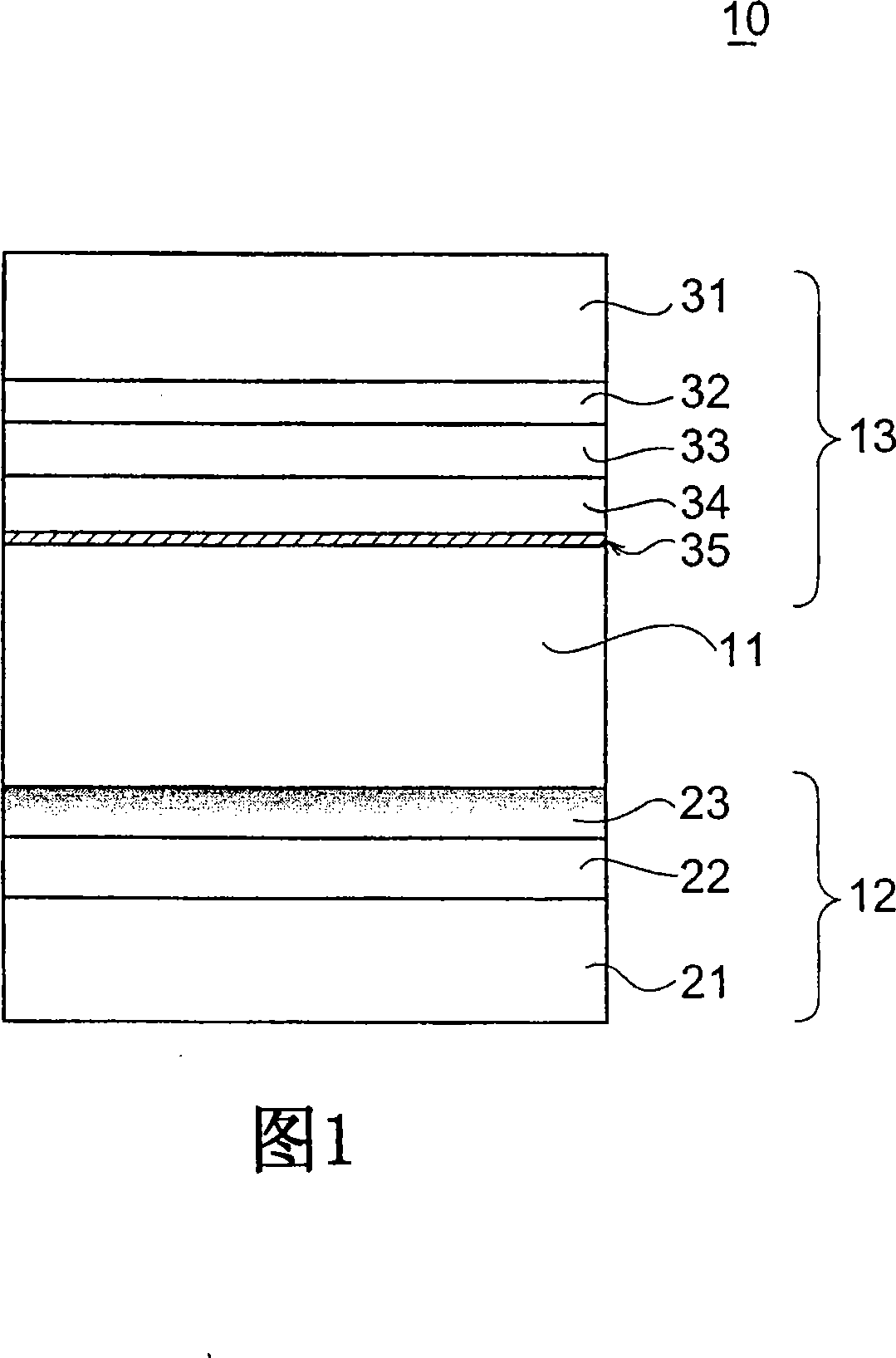 Ips-mode LCD device having an improved image quality