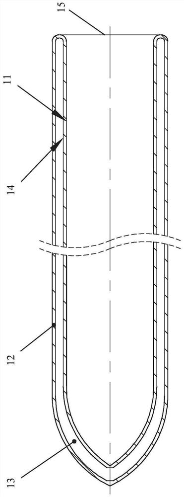 Evacuated collector tube