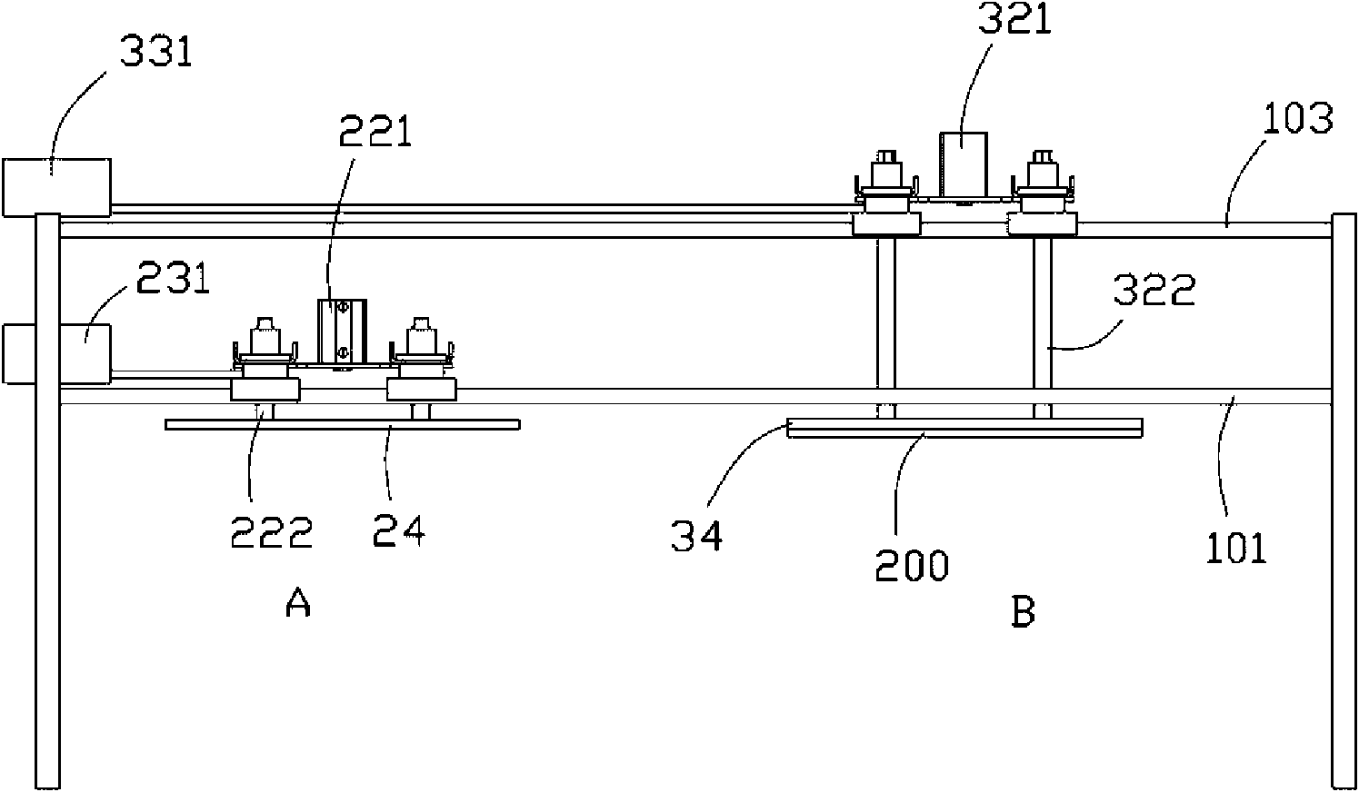 Substrate transfer system and transfer method