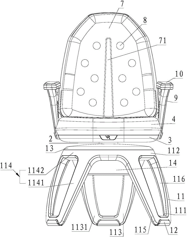 Multifunctional somatosensory chair