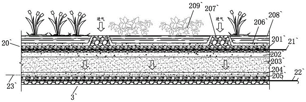 Sewage treatment system with deodorization function and treatment method