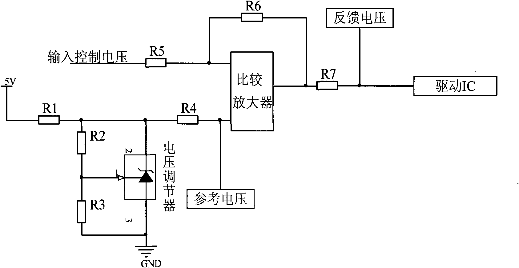 Driving circuit and projector