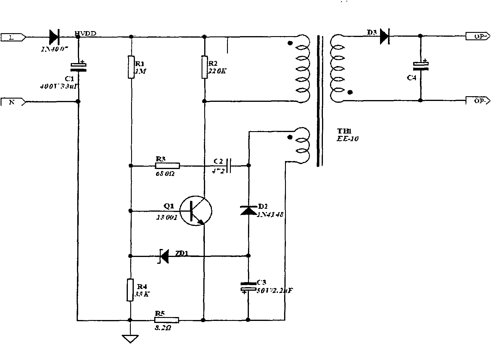 Power supply device of universal charger
