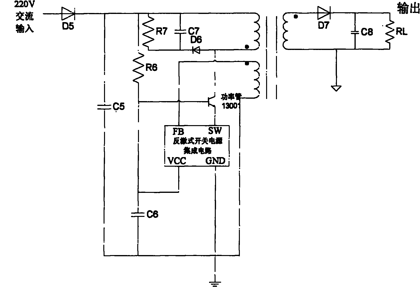 Power supply device of universal charger