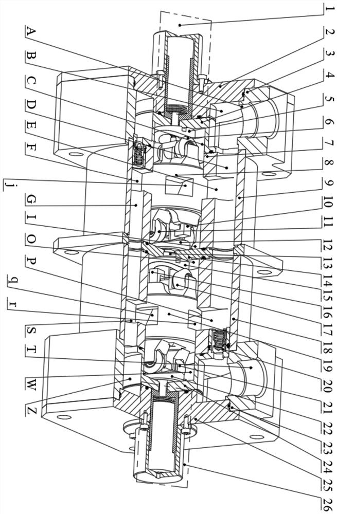 A Two-Dimensional Piston Dynamic Flowmeter