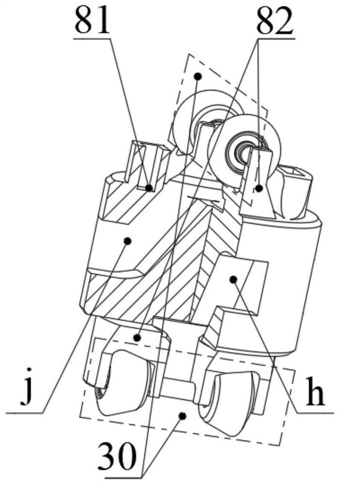 A Two-Dimensional Piston Dynamic Flowmeter