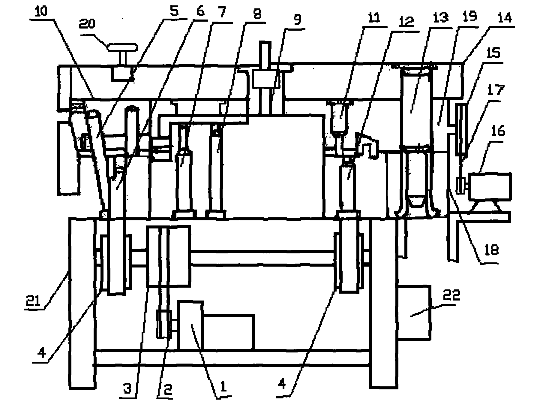 Novel automatic feed plate cutting mechanism