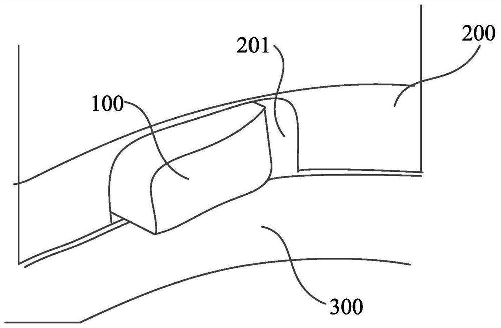 Radar integrated system and vehicle