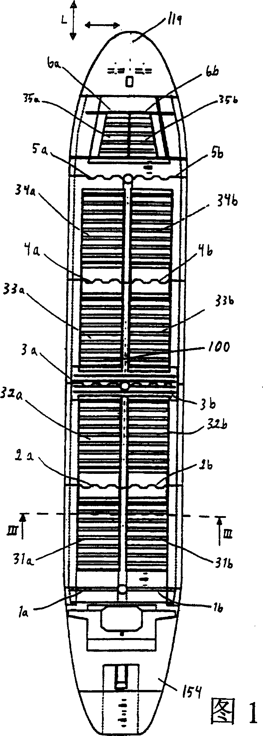 Vessel of the OBO or bulk carrier type