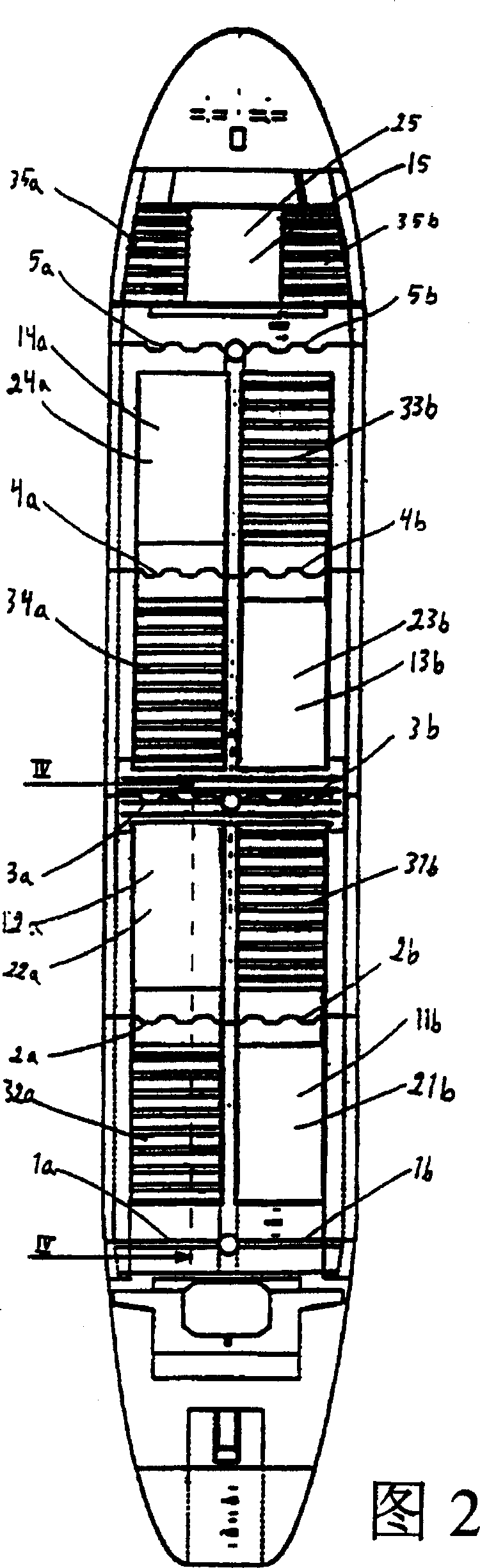 Vessel of the OBO or bulk carrier type