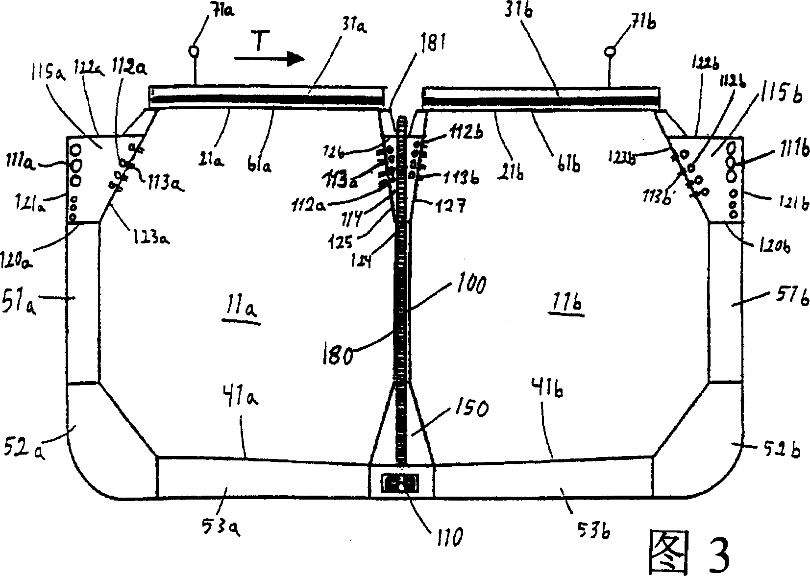 Vessel of the OBO or bulk carrier type