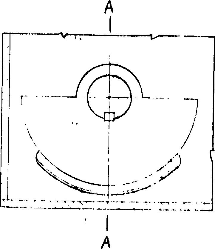 Vibration piling hammer