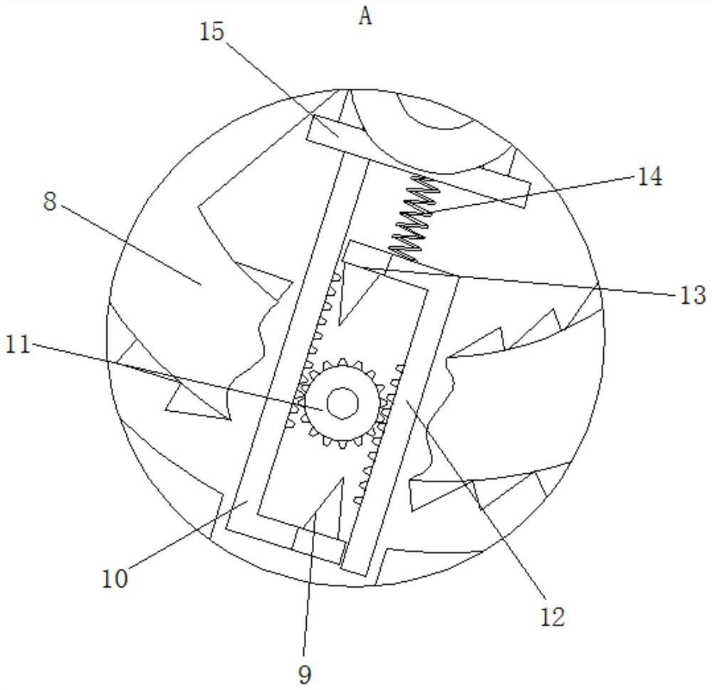 An adjustable electric razor blade device using the principle of ratchet ring positioning