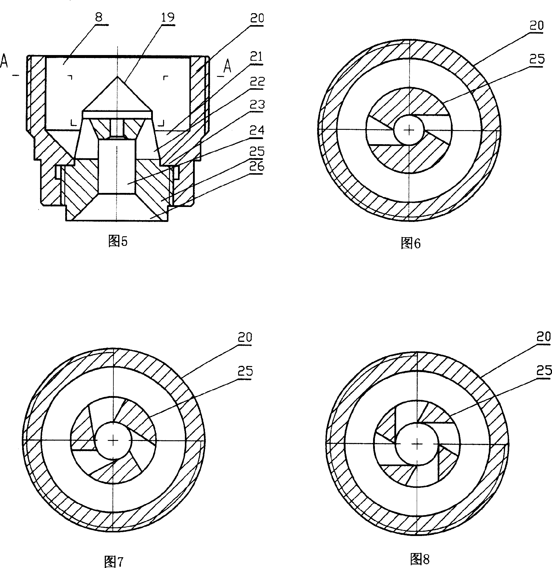 Integration dust-removing and desulfurizing device