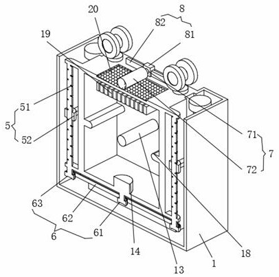 Embedded installation type mobile power distribution cabinet