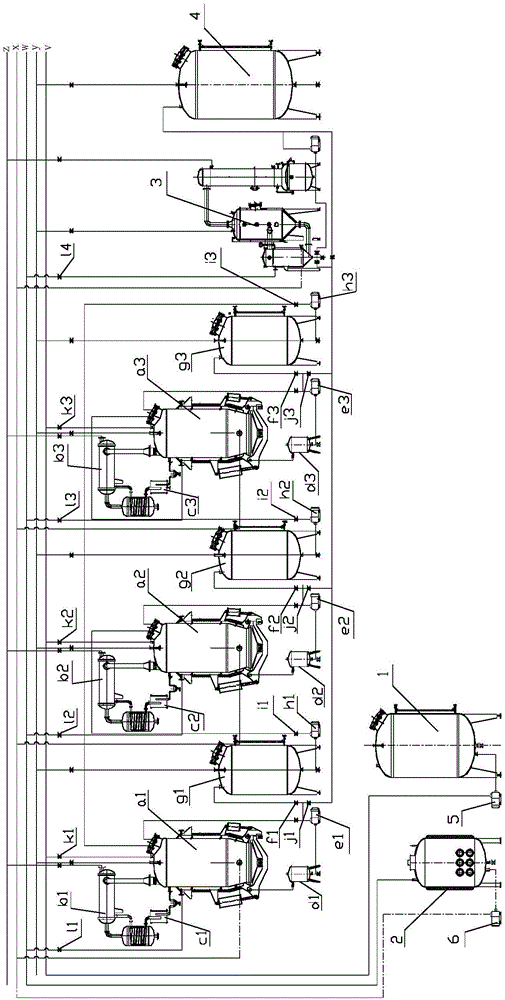 Rattan pepper oil ultrasonic production line