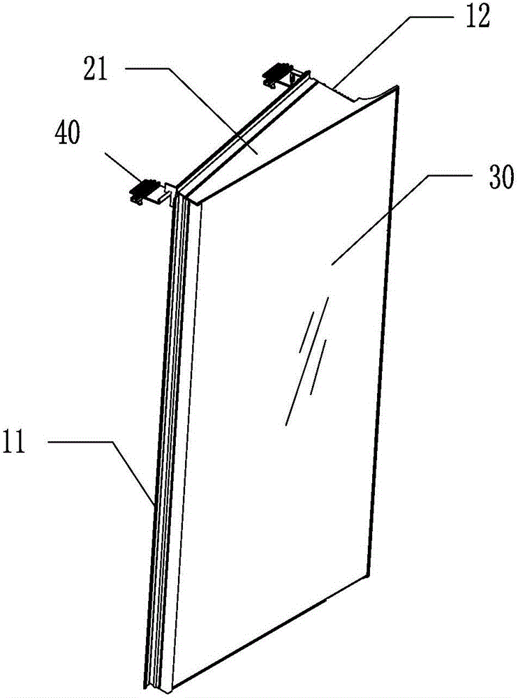 Sawtoothed inclined and torisonal cell curtain wall