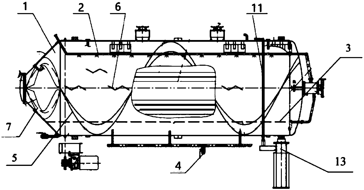 Novel process for making table vinegar by distillers' grains