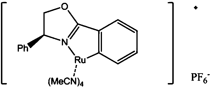 A chiral three-membered carbocyclic pyrimidine nucleoside analog and its preparation method