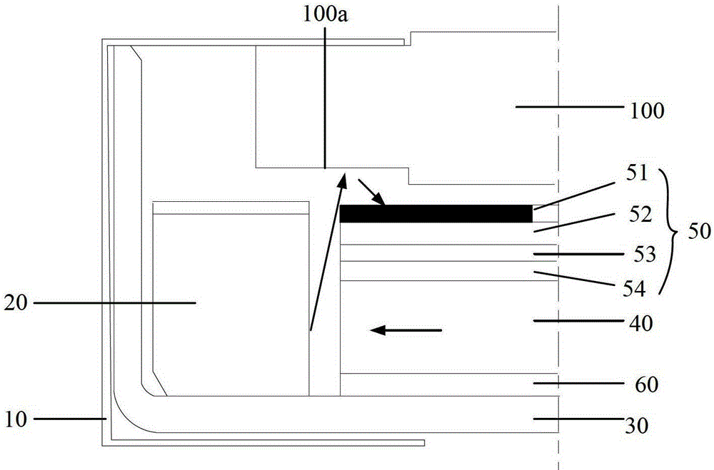 Liquid crystal display device