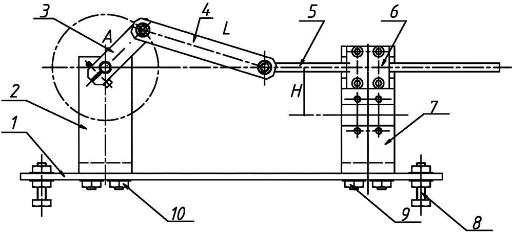 Linkage mechanism experimental system